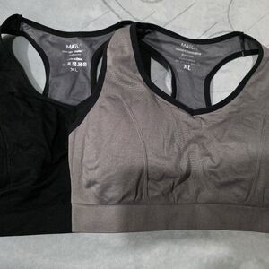 Match Sports Bra Set - Black and Gray. Set Of 2